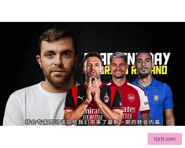 阿森纳再报吉马良斯专注世界杯